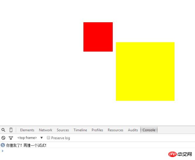 Native JS implementation method to determine collision (interesting example)