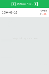 1486627107744650.png モバイル HTML5 ページの入力ボックスの白い背景と枠線を削除します (Android および iOS と互換性があります)。