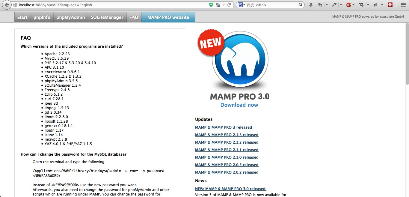 [Development software] Recommend a PHP integrated development environment mamp under MAC OS X