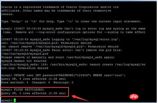 How to change the MySQL database password?