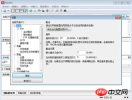 58a176424baa4737.png