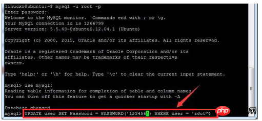 How to change the MySQL database password?