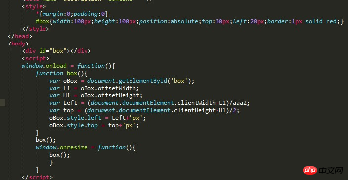 Div centering: the most comprehensive summary of div centering methods