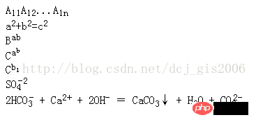 Application examples of various superscripts and subscripts in web pages