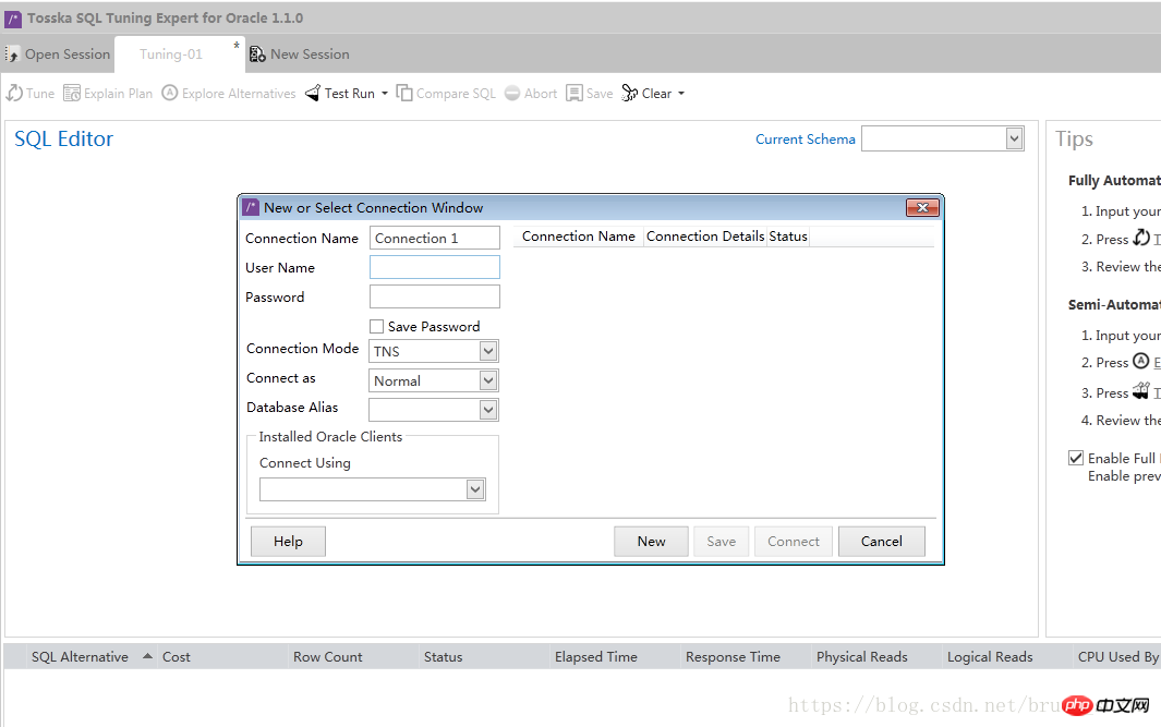 Summary of sql database statement optimization analysis and optimization techniques (sql optimization tool)