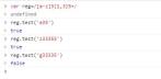 1476328206491845.png Regular expressions in JavaScript
