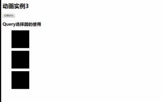 153631399930535Angular 3 でアニメーションを作成するにはどうすればよいですか? angularjsを使用したアニメーション作成の詳細は次のとおりです。 Angular 3 でアニメーションを作成するにはどうすればよいですか? angularjsを使用したアニメーション作成の詳細は次のとおりです。