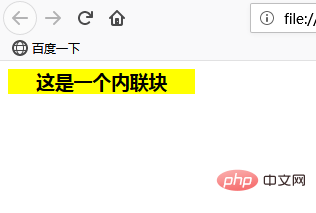 CSSでマージンが機能しない理由と解決策