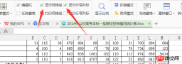 8103bf110c8c2d2d47865131ee63eb8.png