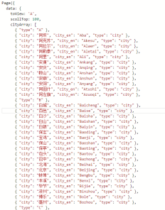 兩行程式碼實作微信小程式聯絡人sidebar 兩行程式碼實作微信小程式聯絡人sidebar