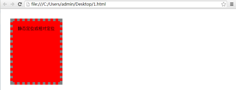 HTML设计模式笔记整理