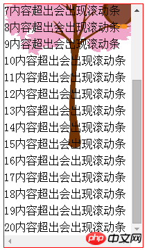 CSS에서 배경 첨부 속성을 사용하는 방법은 무엇입니까? (코드 예)