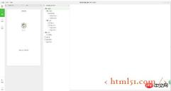 微信小程式開髮指南:申請註冊與開發流程範例 微信小程式開髮指南:申請註冊與開發流程範例