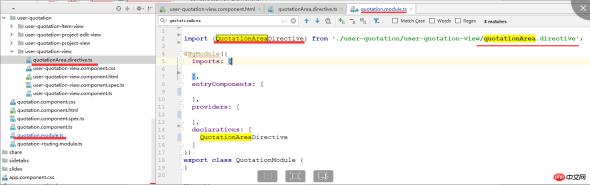 1536306469388578.png Do you know Directives in Angular? Here are detailed explanations of the three directive instructions of angularjs