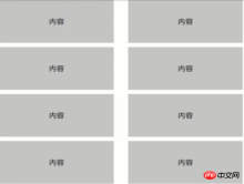 1537155397451410.png 學習Bootstrap後的一點小總結