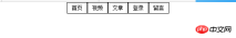 1540878447563273.png 2345截图20181030115038.png