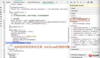 1531474174895127.jpg How to solve the problem of method closure caching in methods in vue