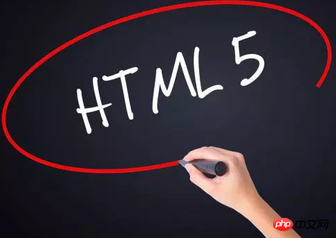 Is the front-end easy to learn? How long does it take to learn html with zero basic knowledge?