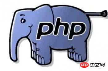 Summarize the method of vertical text arrangement in PHP