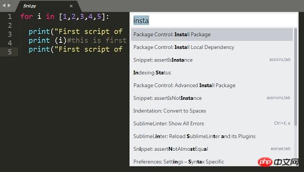 Quels sont les raccourcis pour Sublime Text ?