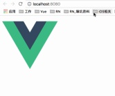 1520922899754500.gif Vue.js如何設定路由