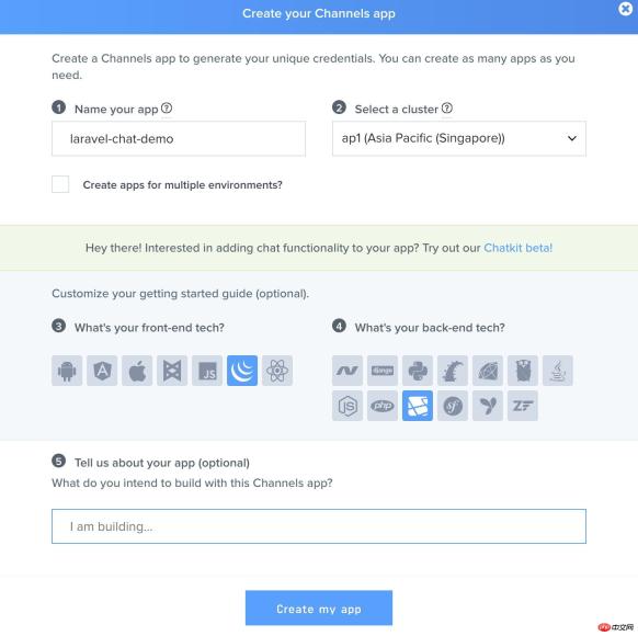 1533022819219744.jpg Real-time chat room: implemented through event broadcast based on Laravel+Pusher+Vue