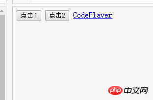 jQuery.die() 함수 상세 분석