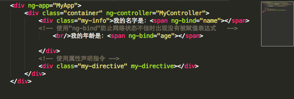 關於angularJs指令的Scope(作用域)介紹