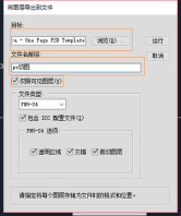 Be a front-end developer who can cut photos using PS Be a front-end developer who can cut photos using PS