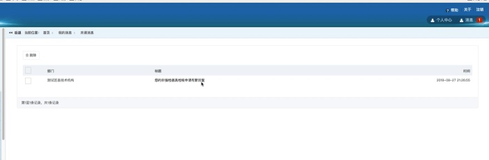 153629259264477How much do you know about AngularJS event publishing? Now this article tells you what you want to know about angularjs event details. How much do you know about AngularJS event publishing? Now this article tells you what you want to know about angularjs event details.