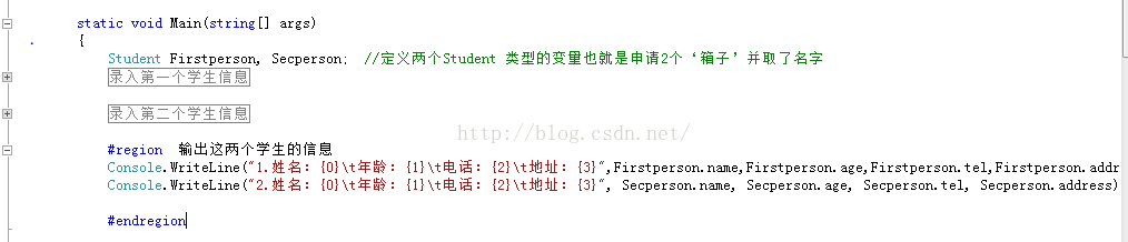 C#学習日記09---データ型構造体型