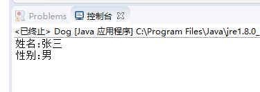 Java での一般的な文字列操作と日付操作の概要