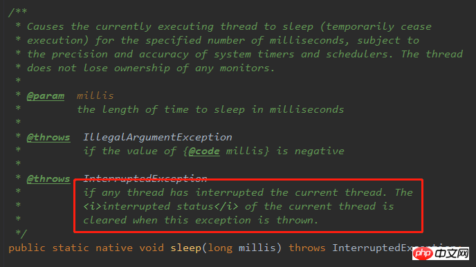 スレッド割り込みとは何ですか? Java スレッド割り込みの詳細な紹介 (例付き)