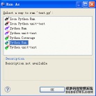 1479878304471234.gif Python IDE