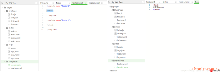 微信小程式開發元件 微信小程式開發元件