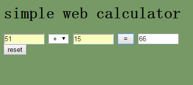 javascript实现简单的可随机变色网页计算器示例