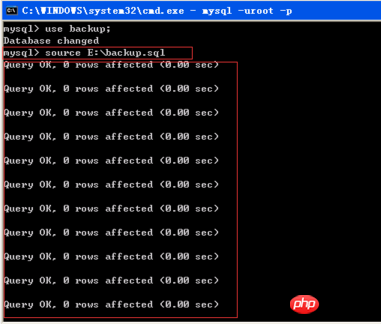 MySQL データベースの復元、リカバリ、インポート操作