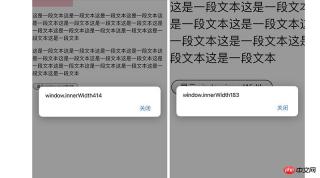 1539673916588972.jpg Analyse de la relation entre la fenêtre et les attributs associés (image)