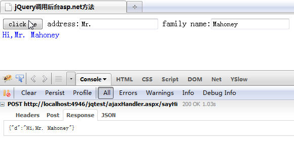 jQuery.ajax()调用asp.net后台方法