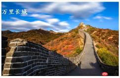 1541656687268620.jpg How to add text on image using HTML and CSS? (code example)