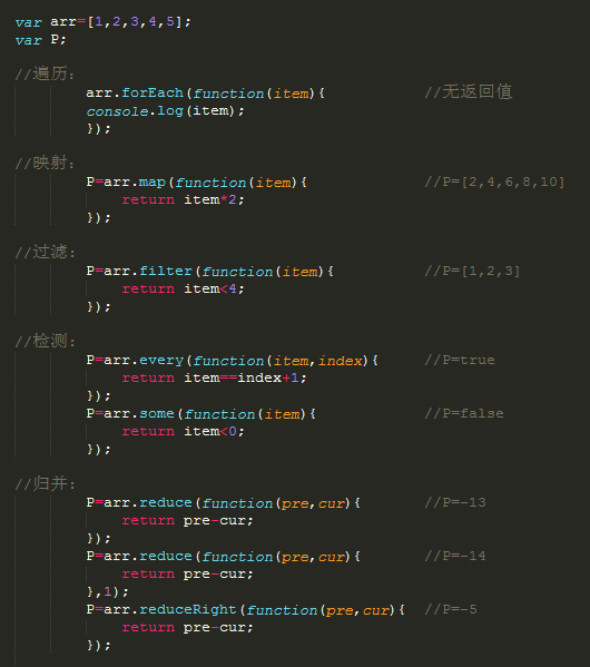 Instance parsing Array and String methods