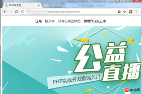 1535938188372340.png What is the center attribute in html? Explanation on centering HTML text and images (with examples)