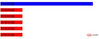 1543385267521113.jpg CSS中transition屬性不起作用的原因及解決方法