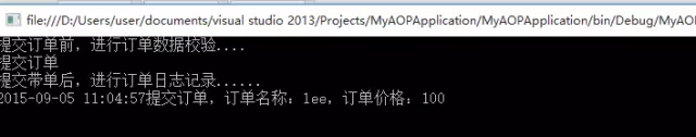 C#進階系列－AOP？ AOP！