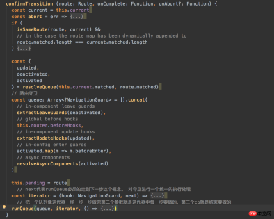 1538294110368063.png 帶你徹底搞定vue-Router的導航守衛