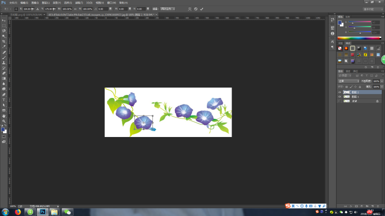 1532680959442813.png Follow me to learn PS Day 02: How to use and apply mobile tools