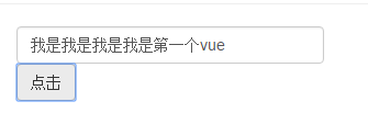 Vue.js学习示例分享