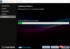 Detailed interpretation of the installation process of Myeclipse 2017 under Windows 10 (pictures and text)