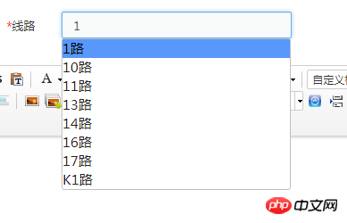 How to use juqery-ui to complete the association query function