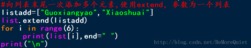 Python ゼロベース入門 3 --- (for ループ + リスト)